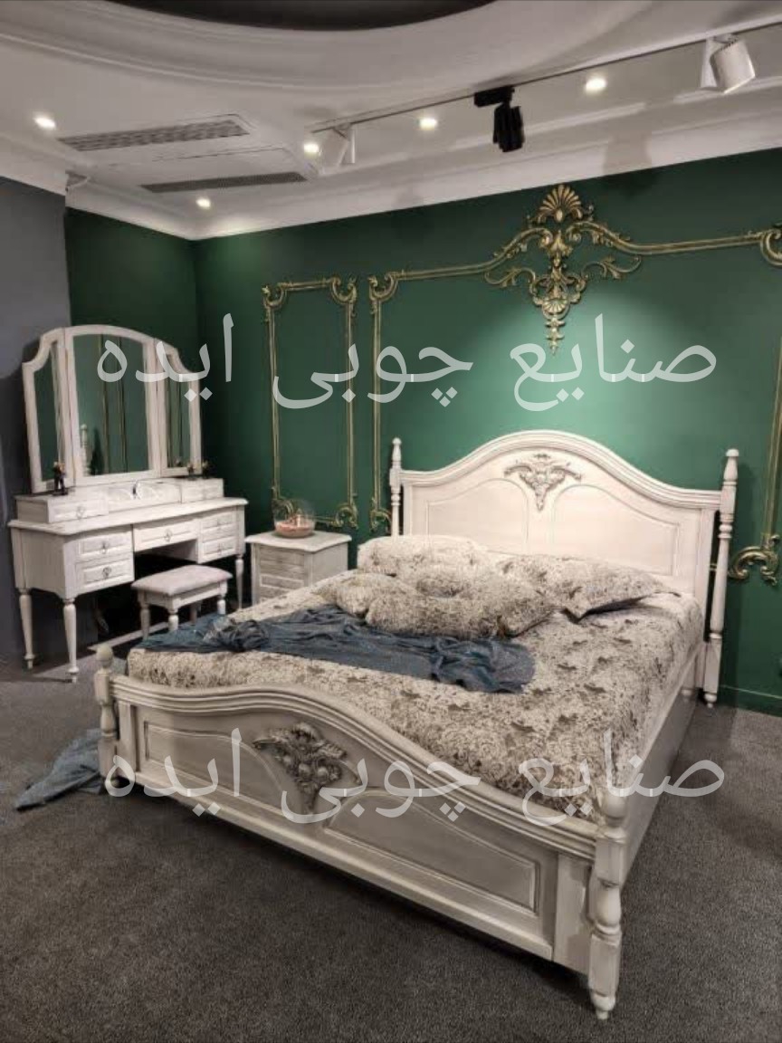 سرویس خواب پارامیس
