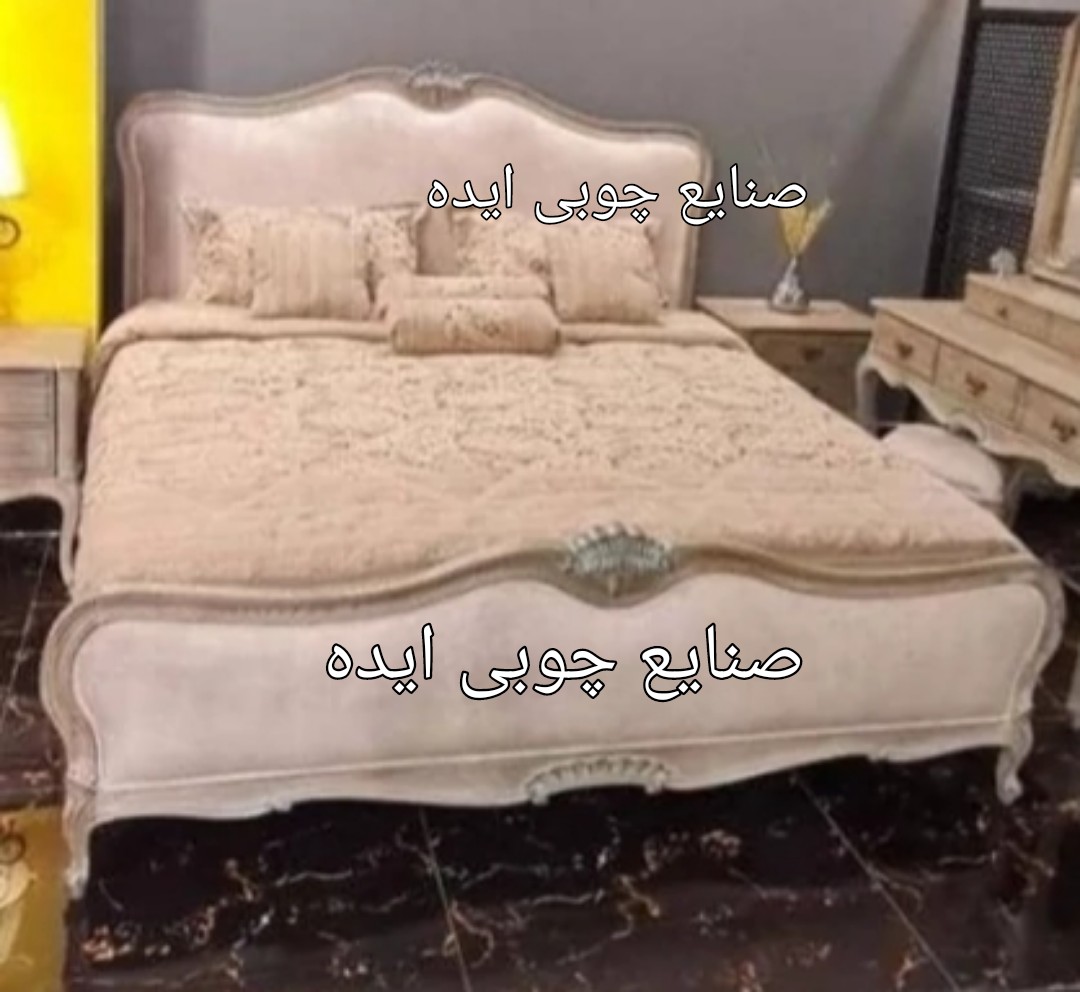 تخت دو نفره پیچک